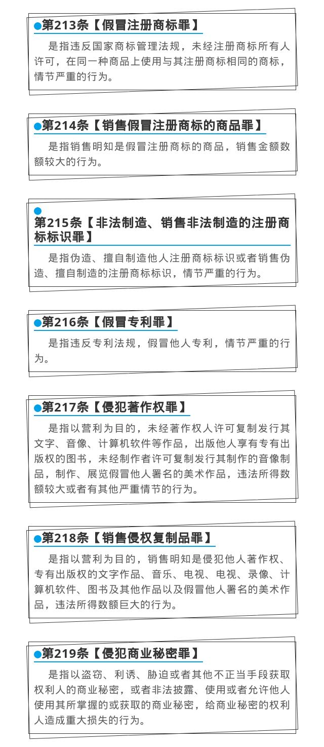 明天是什么节日，你知道吗？_澎湃号·政务_澎湃新闻The Paper