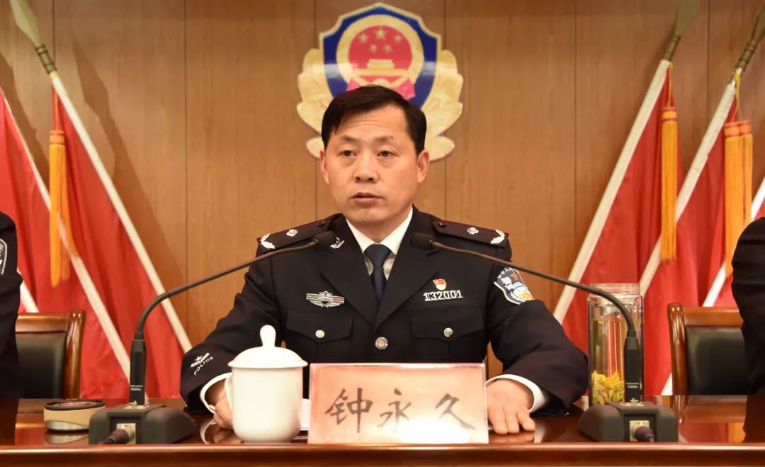 找准问题靶向发力推动工作再上新台阶