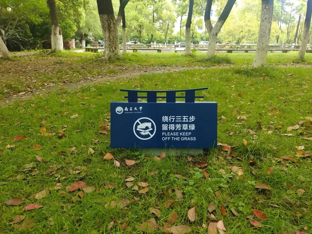 和设计兼并是最佳的安全守护保障03材质工艺醒目的标识里外夹层焊接