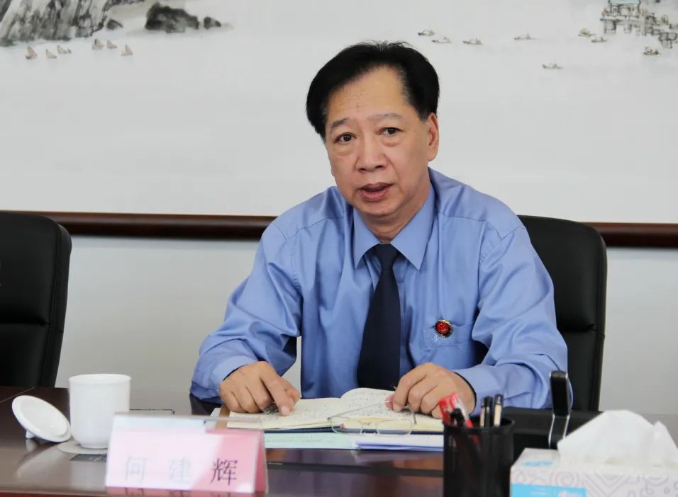 队伍教育整顿丨思明区检察院召开政法队伍教育整顿第二