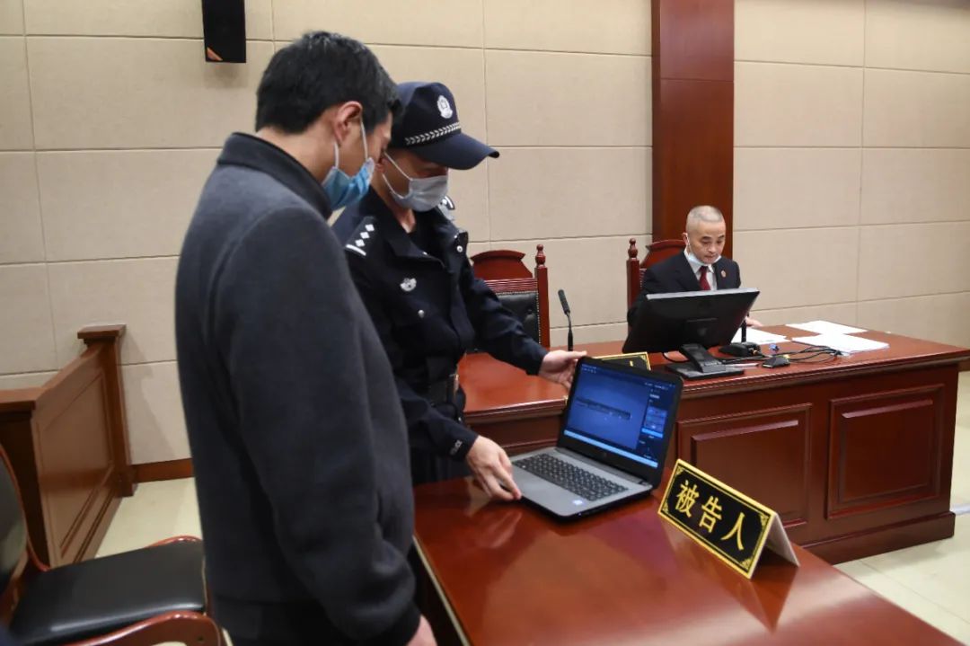 办案一体物证数字海盐法院首次将云上物证室搬上法庭