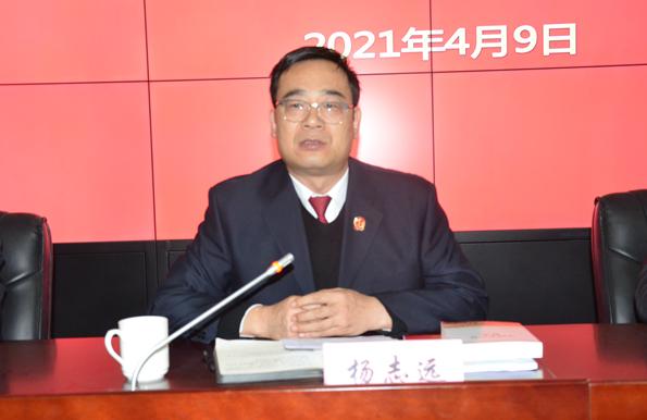 会会议精神,再次重点解读了《甘肃省政法队伍教育整顿期间"自查从宽