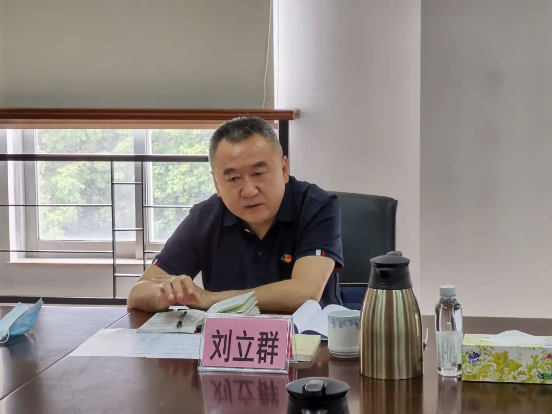 教育整顿进行时丨67省委政法队伍教育整顿驻佛山指导