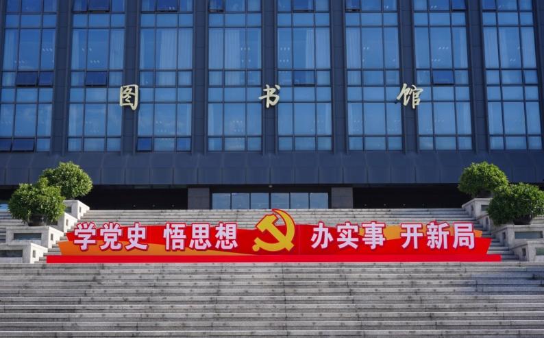 椒江新晋"网红"打卡点,让你的党史学习抬头可见!