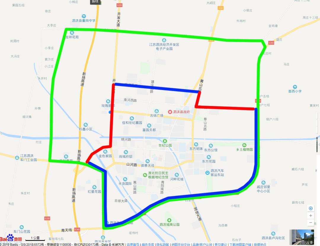 南至g343線(不含),北至雙溝路(不含)的閉合區域實行重,中型貨車全天候