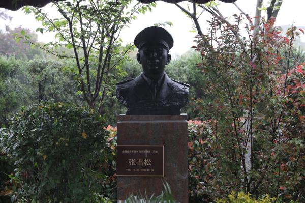 在安徽省全椒县,合肥市公安局视频侦查支队民警张雪松的父母张维志