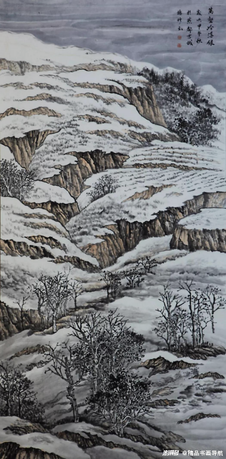 丹青流韵翰墨飘香著名画家杨珍玉