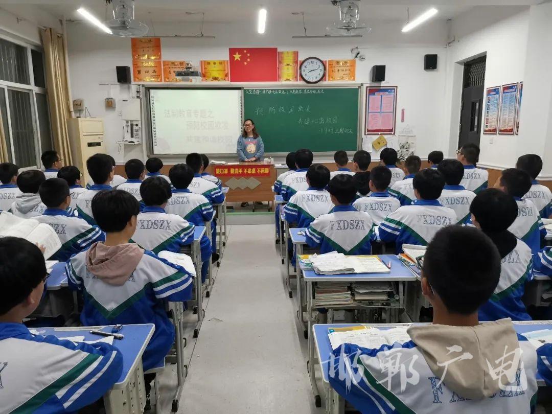 邯郸市肥乡区第三中学召开预防校园欺凌主题班会_媒体_澎湃新闻-the