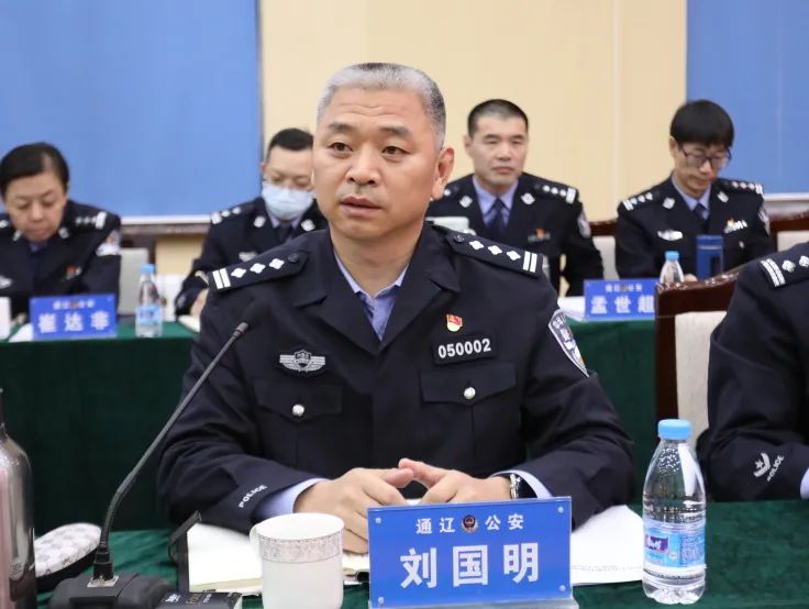 刘国明副局长简要介绍了全市公安机关开展学习教育的主要做法和取得