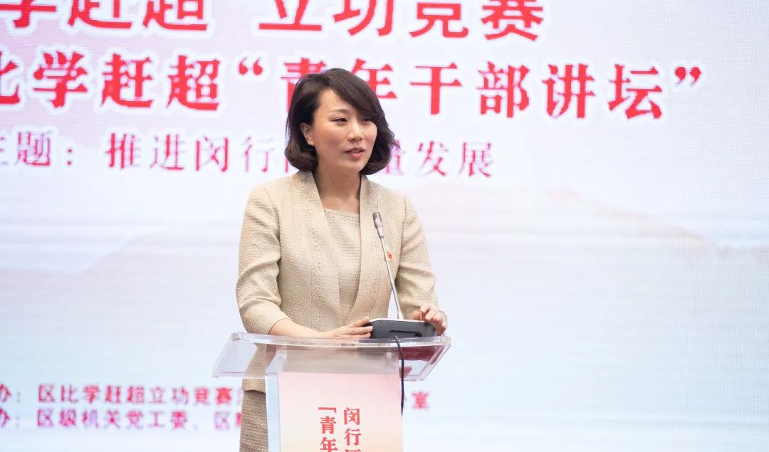 李君遐童玲玲潘成田程程韩佳媛杜一鸣胡俊颖曹晓冬苏小晴徐海俊黄洪亮