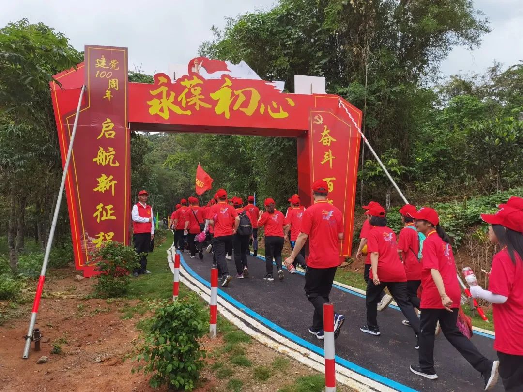 今天,阳西百企千人用这种方式助力乡村振兴!为创森加油