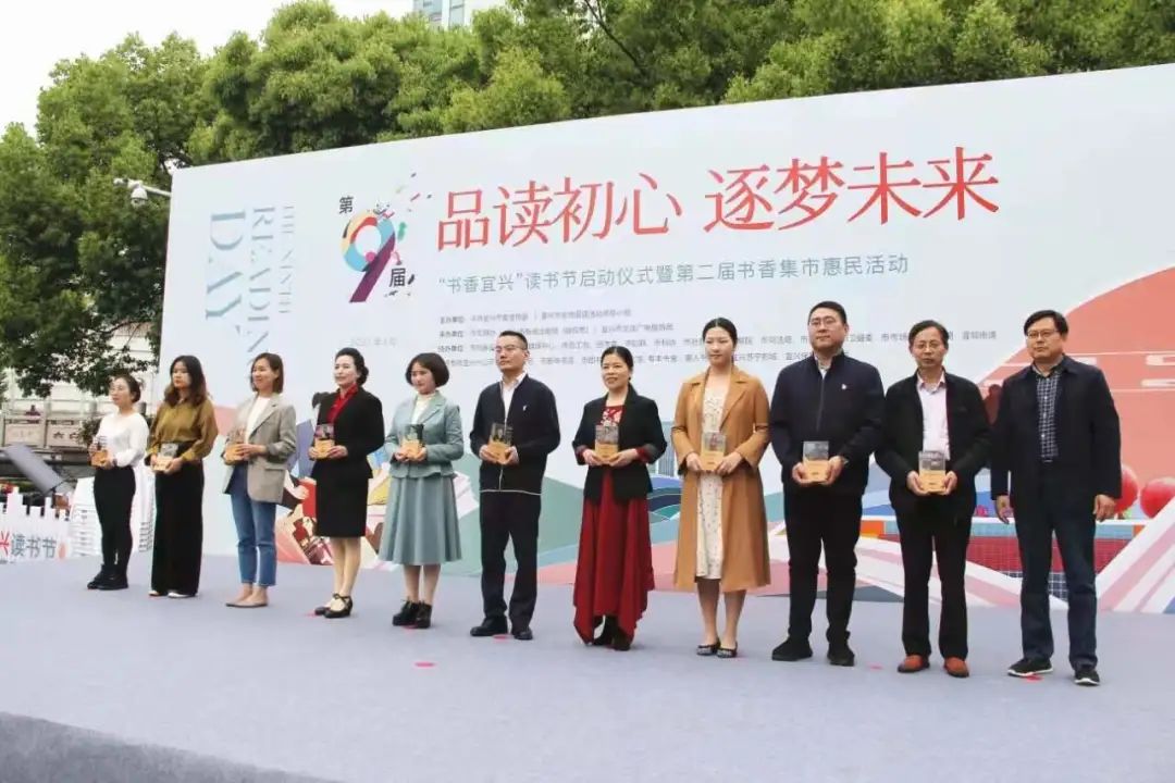 学党史丨读书吧上海技术学校~追寻光辉足迹