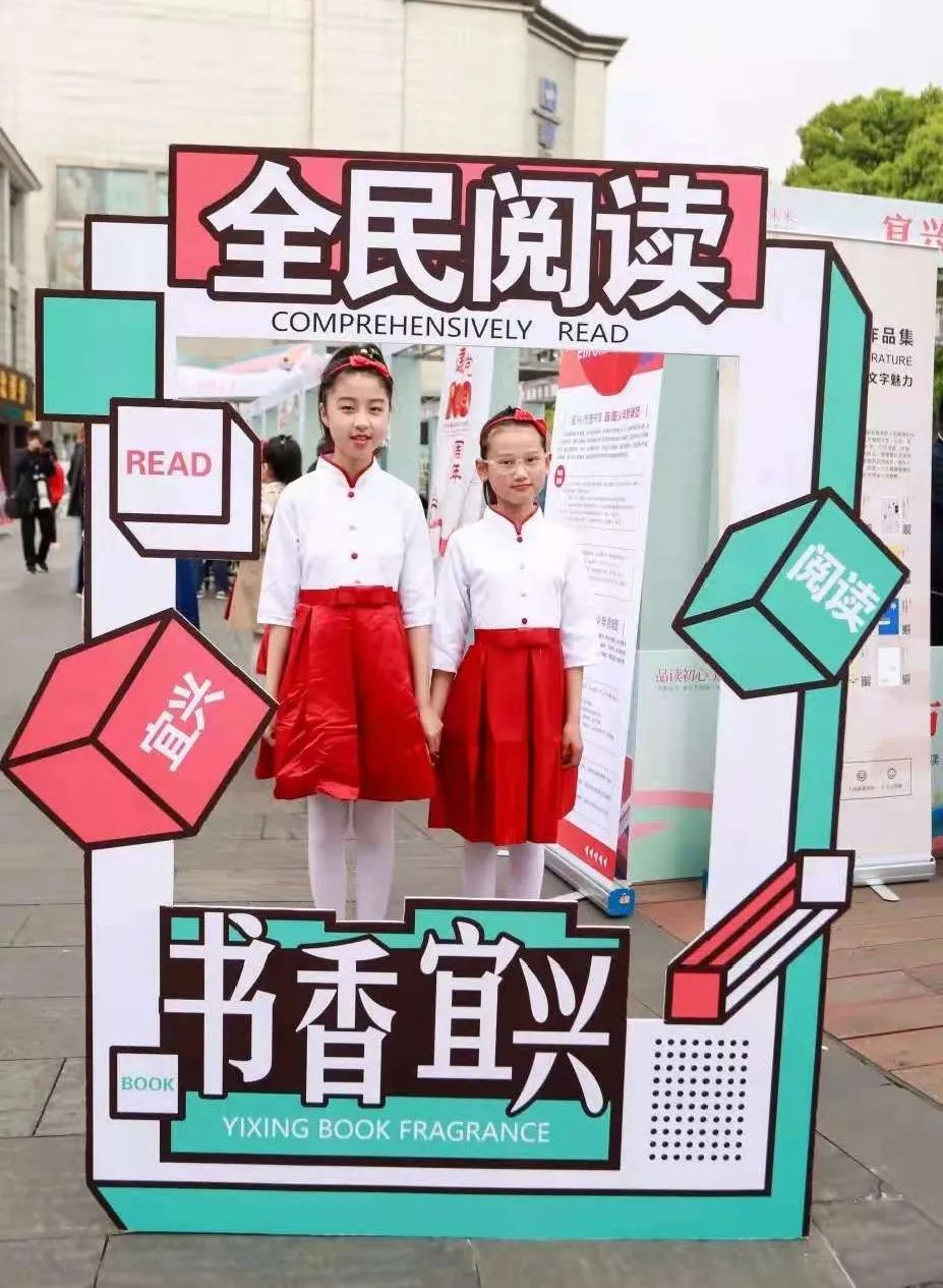 学党史丨读书吧上海技术学校~追寻光辉足迹