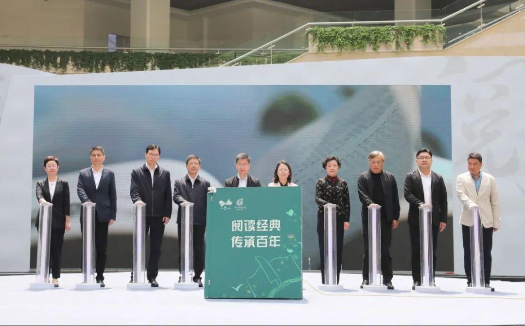 学党史丨读书吧上海技术学校~追寻光辉足迹