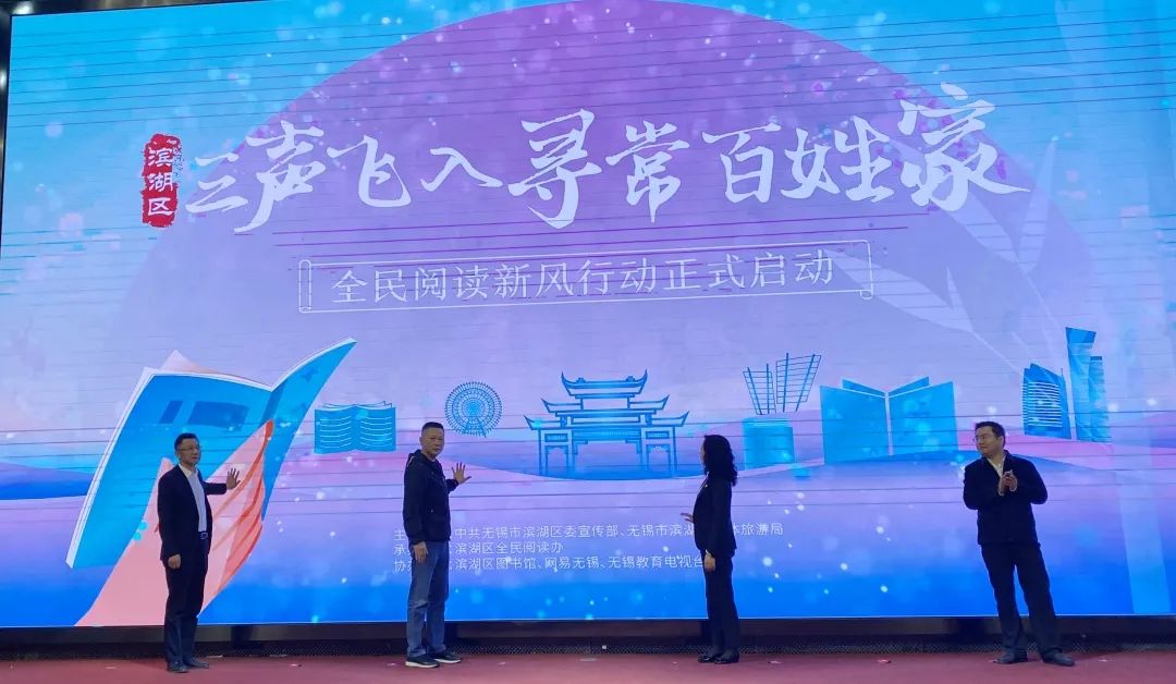 学党史丨读书吧上海技术学校~追寻光辉足迹