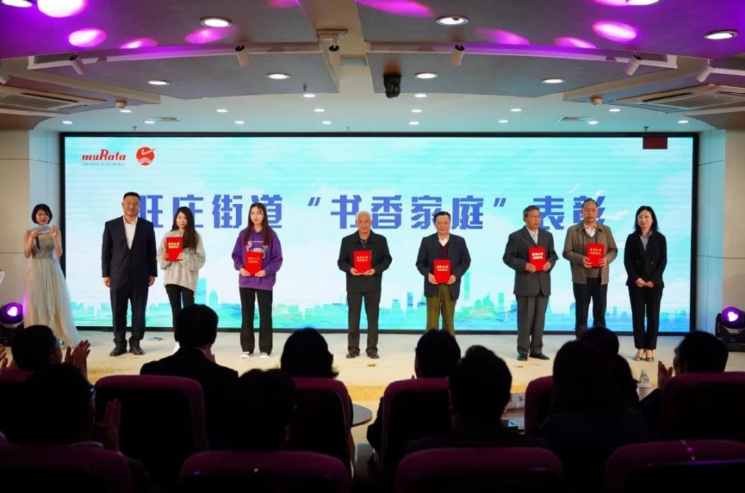 学党史丨读书吧上海技术学校~追寻光辉足迹