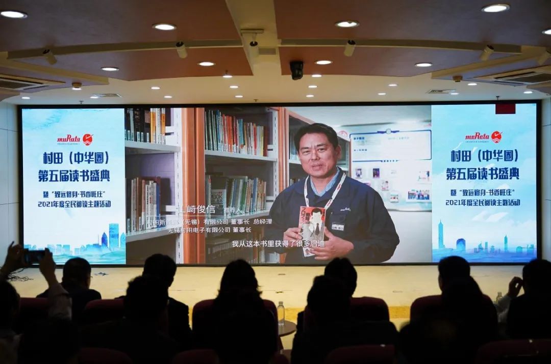 学党史丨读书吧上海技术学校~追寻光辉足迹