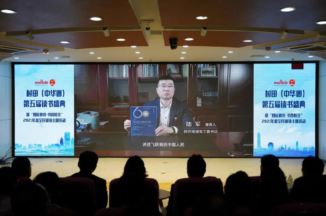 学党史丨读书吧上海技术学校~追寻光辉足迹