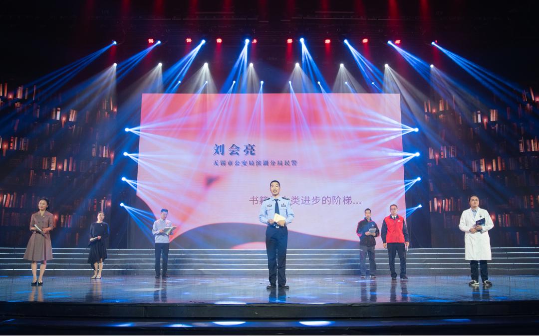学党史丨读书吧上海技术学校~追寻光辉足迹