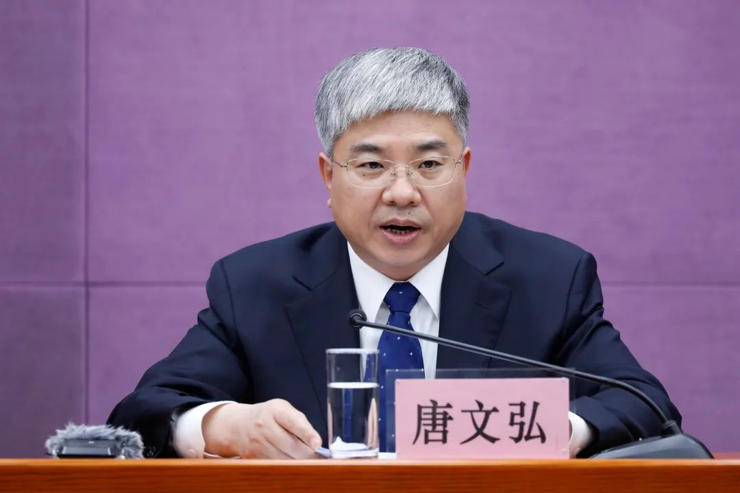 下面,请唐文弘司长作介绍.各位记者朋友,大家下午好!