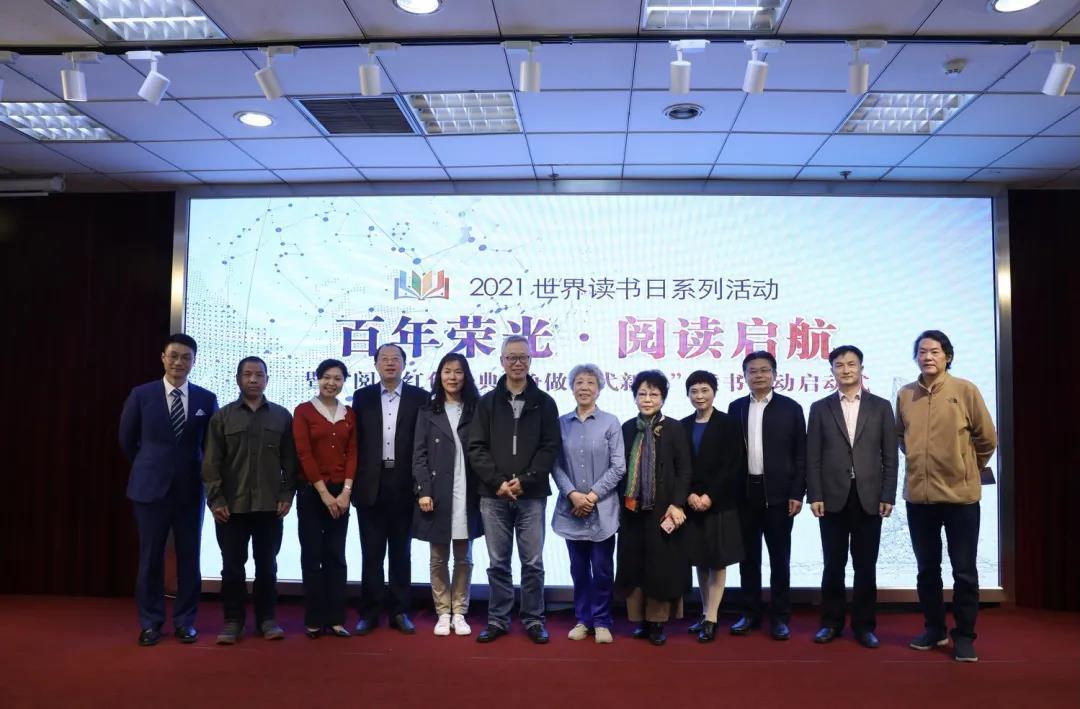 学党史丨读书吧上海技术学校~追寻光辉足迹