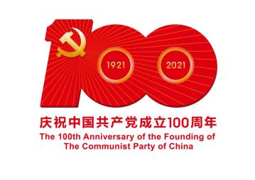 学党史丨读书吧上海技术学校~追寻光辉足迹