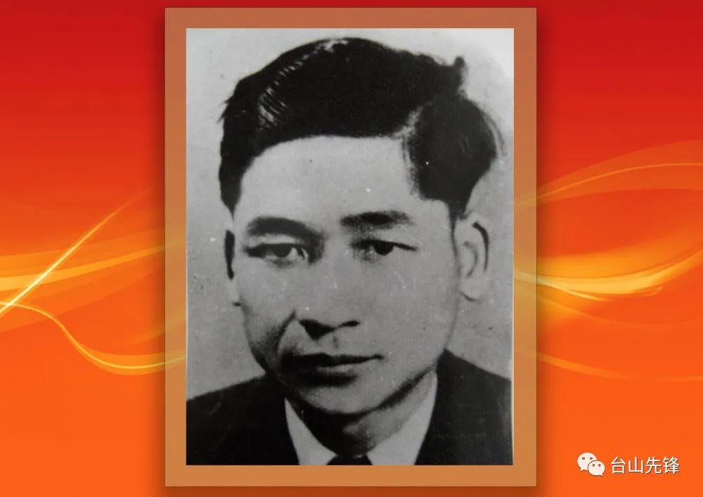 党的好儿女李德光