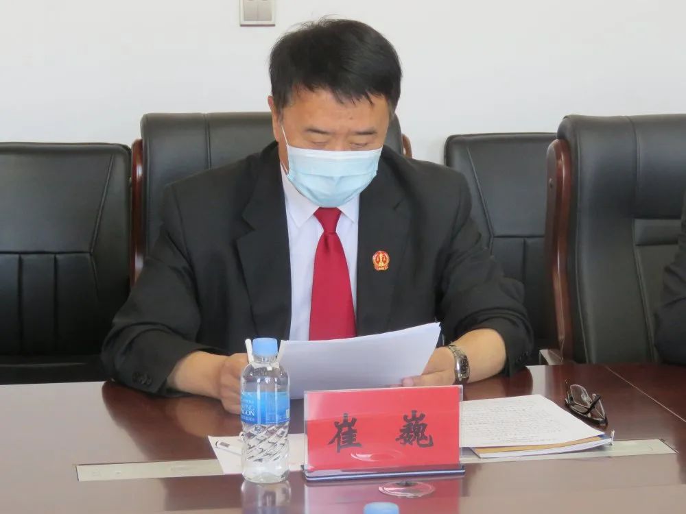 队伍教育整顿丨北安法院召开队伍教育整顿专题民主生活会