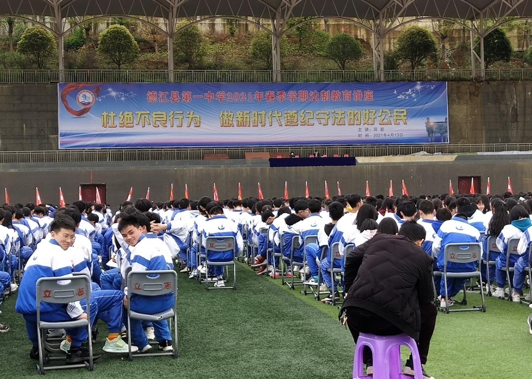 我为群众办实事让群众在司法活动中感受到实实在在的获得感