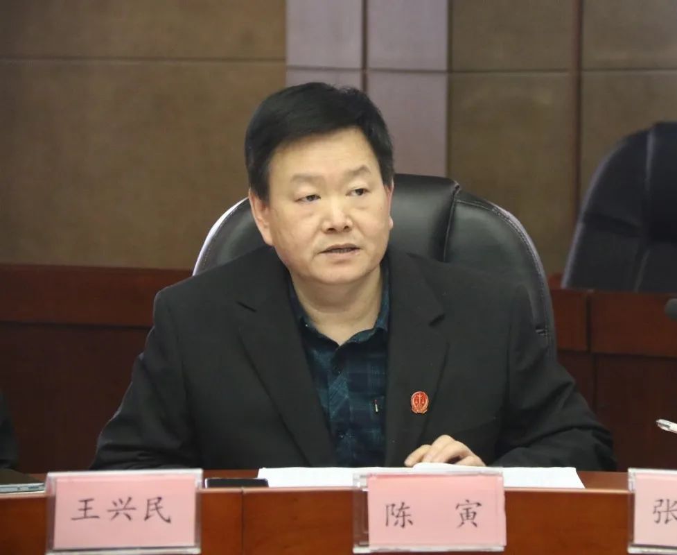 教育整顿进行时雨花台区法院召开廉政监察员季度廉政建设形势分析会