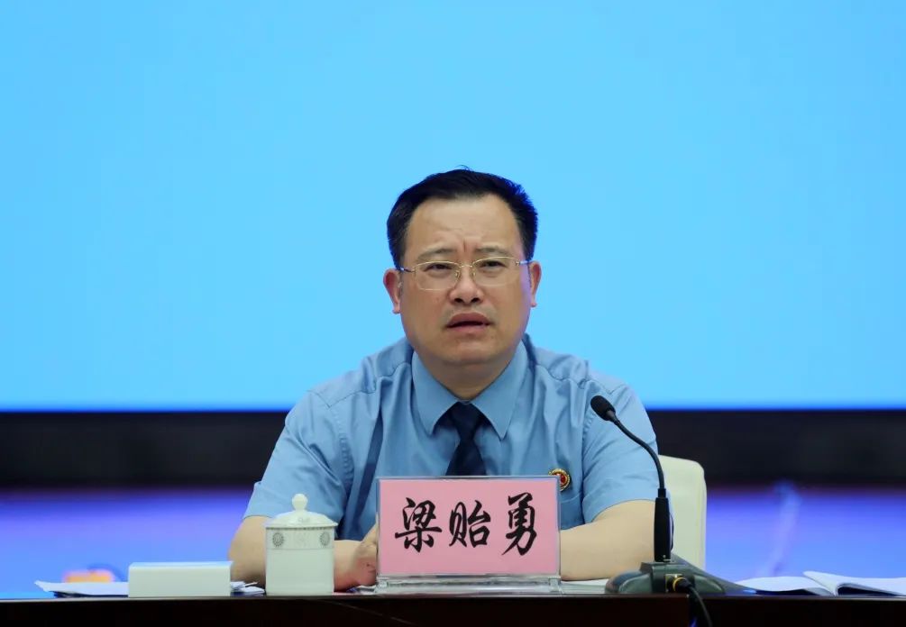 队伍教育整顿进行时贵港市政法队伍教育整顿查纠整改工