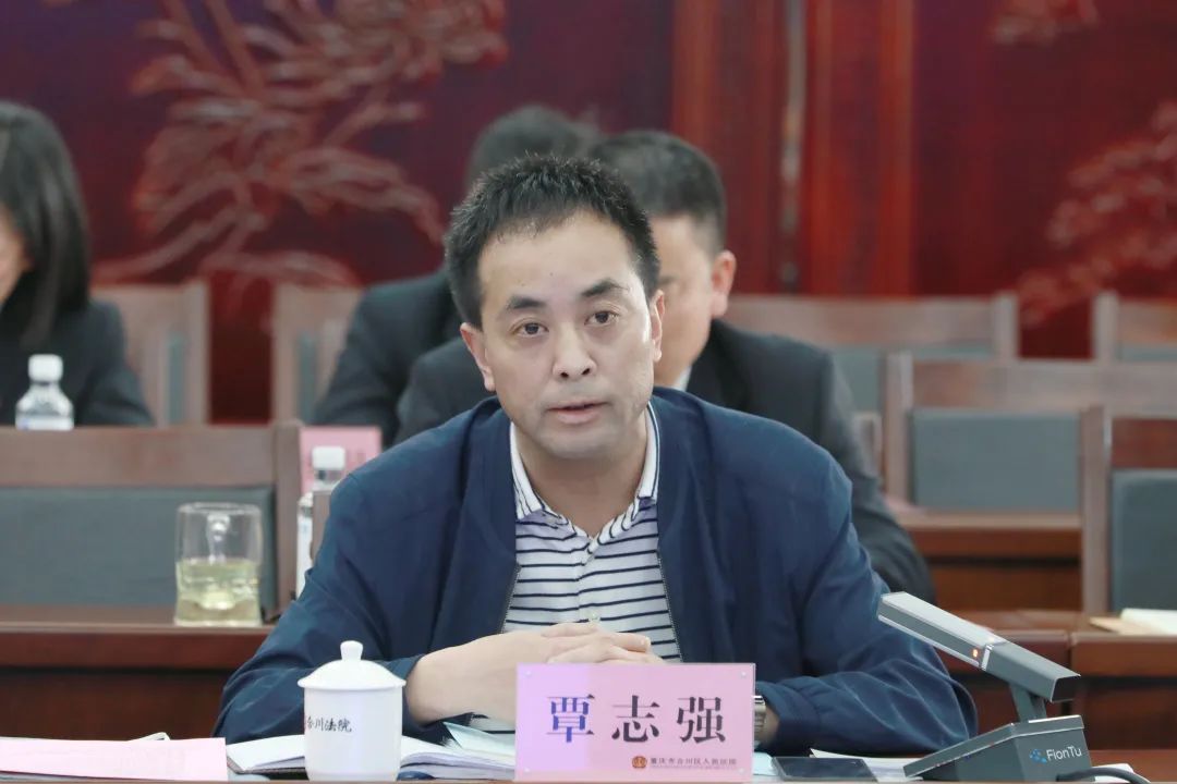 开门纳谏促整改合川法院召开队伍教育整顿第二次征求意见座谈会