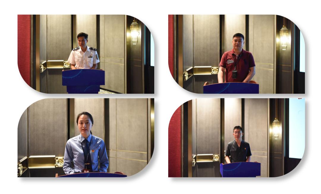 产权科叶伟新副科长,深圳市公安局罗湖分局经侦大队杨雁翔副大队长