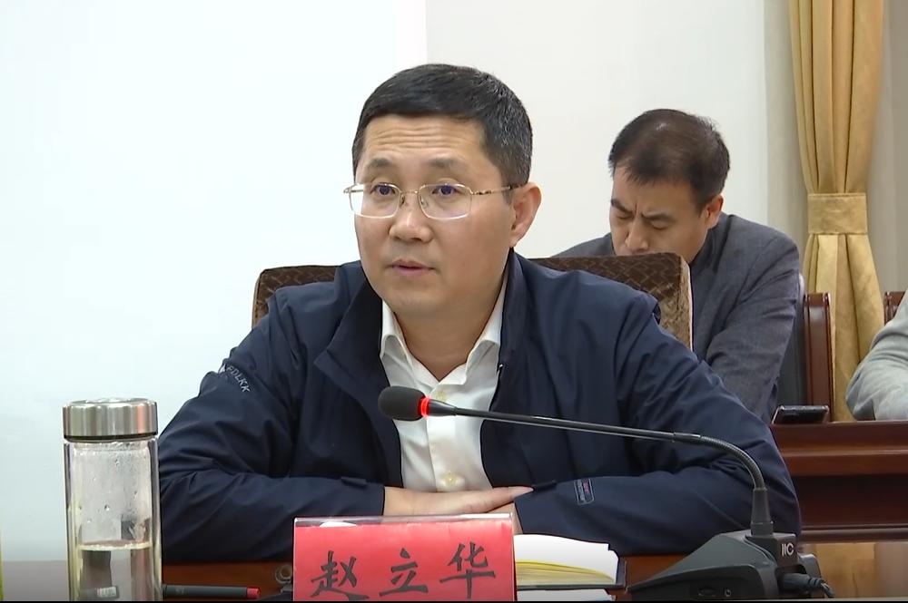 丰南区领导赵立华,霍强,孙永才,董金海,侯荣奎,杨振东出席会议.