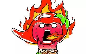 请你"吃辣火(货)酱",就是给你点颜色看看.