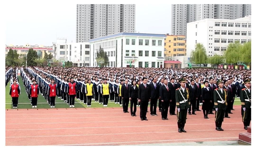 临洮中学图片