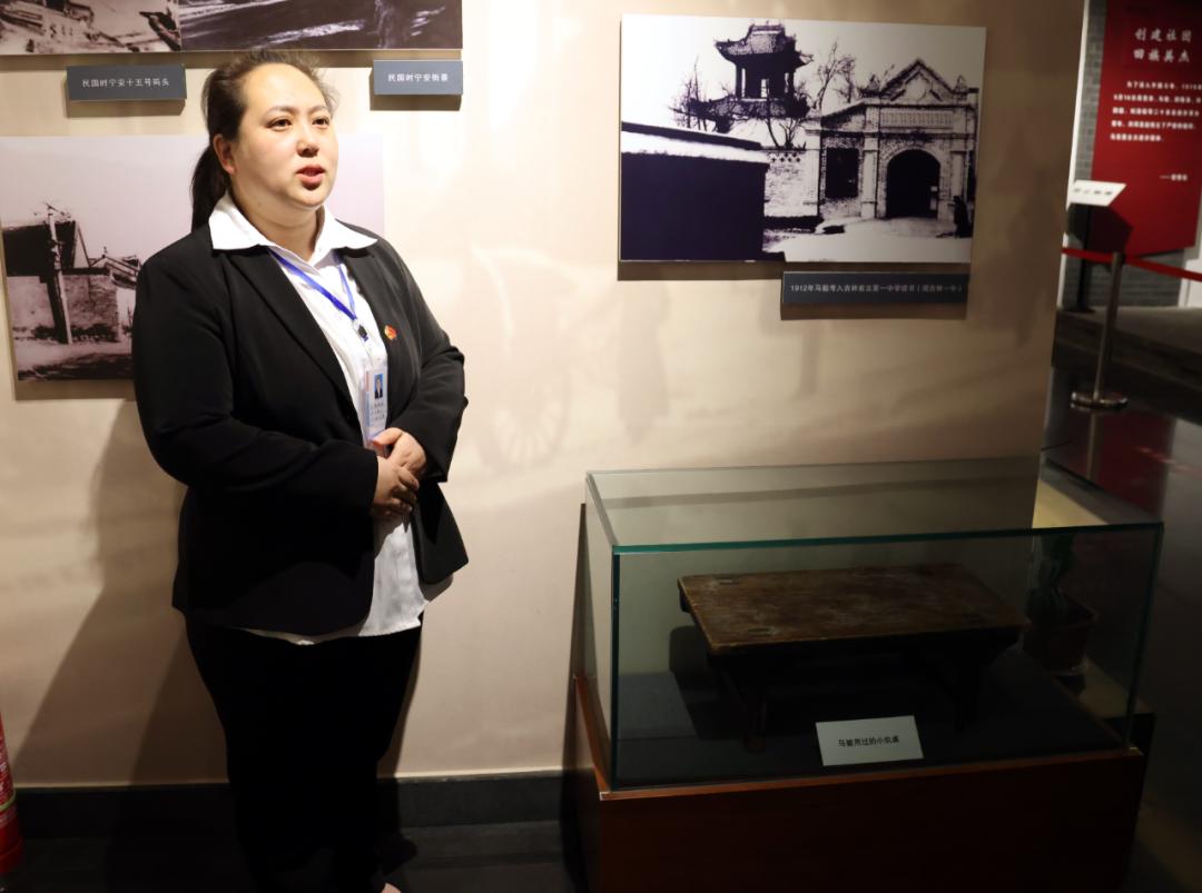 马骏黑土地走出的红色先驱