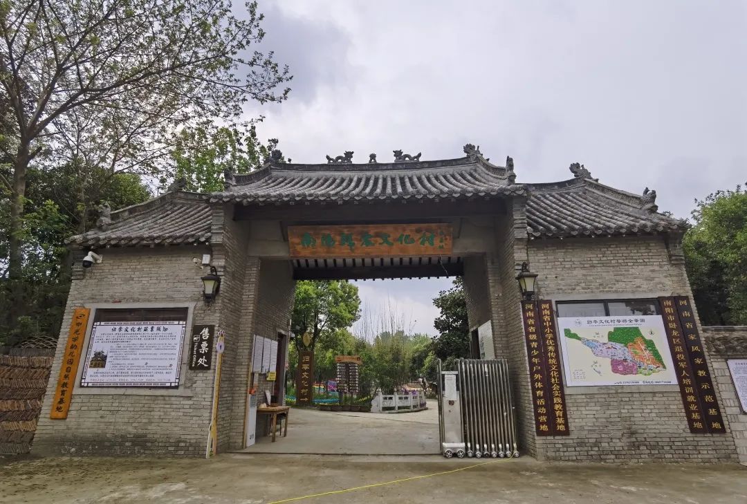 首届美丽卧龙文化旅游节游玩攻略潦河镇