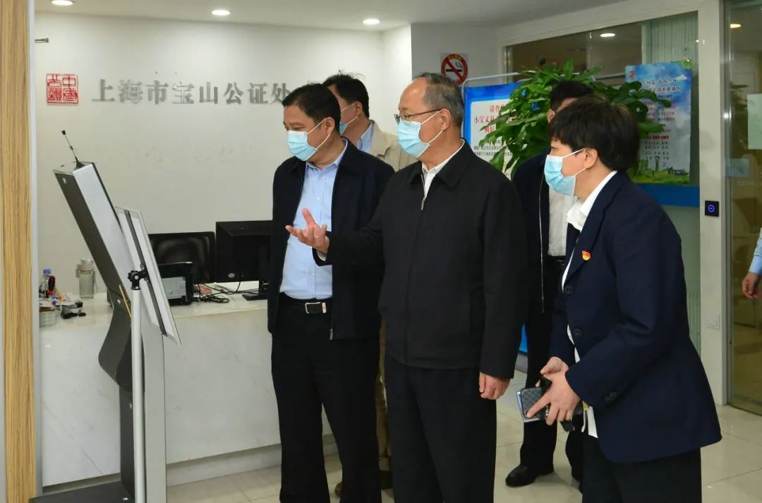 司法行政任何工作都要把"为民办实事"放在首位,陆卫东赴宝山区调研