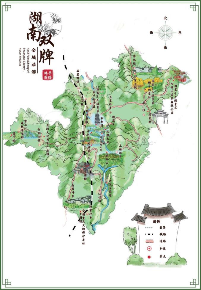 快来永州吧三条线路四大亮点
