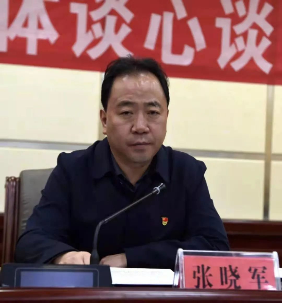 张晓军指出,抓好全州政法队伍教育整顿,事关党中央和省委决策部署能否