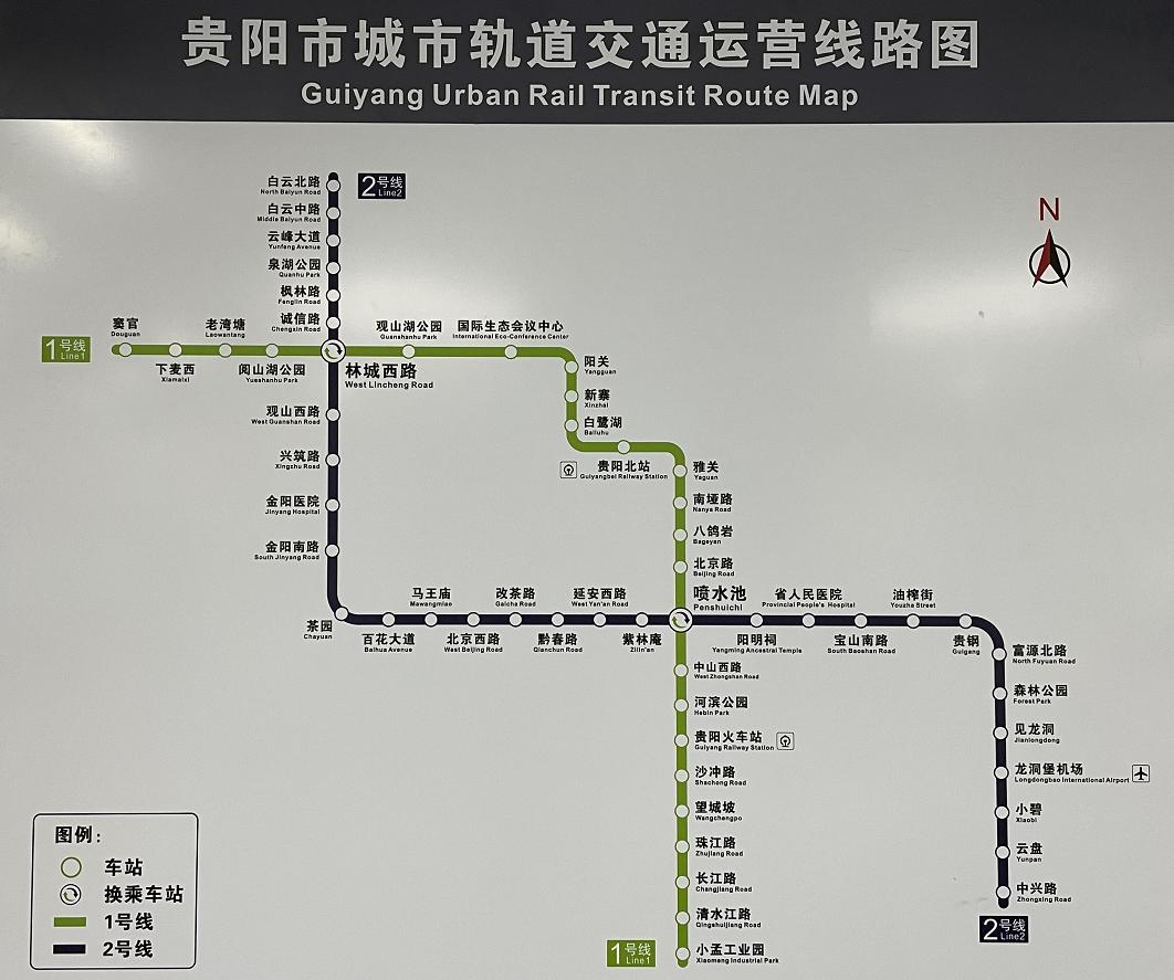 首发约吗明天下午3点买票坐贵阳地铁2号线首班车附32个站点发车时间