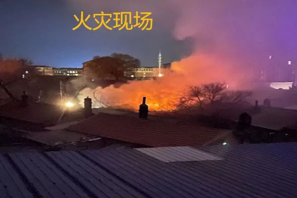 万警进万家我为群众办实事榆树市局浓烟烈火见真金英勇民警救老人