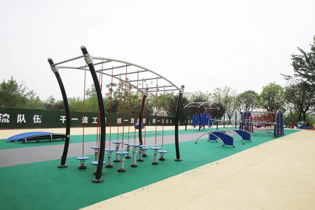 我为群众办实事市区部分公园广场新增体育设施五一全面开放