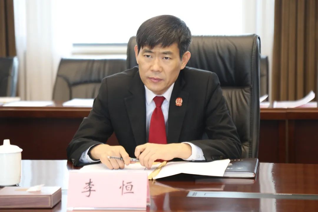 李恒同志代表开封中院党组对党史学习教育开展情况做专题汇报.