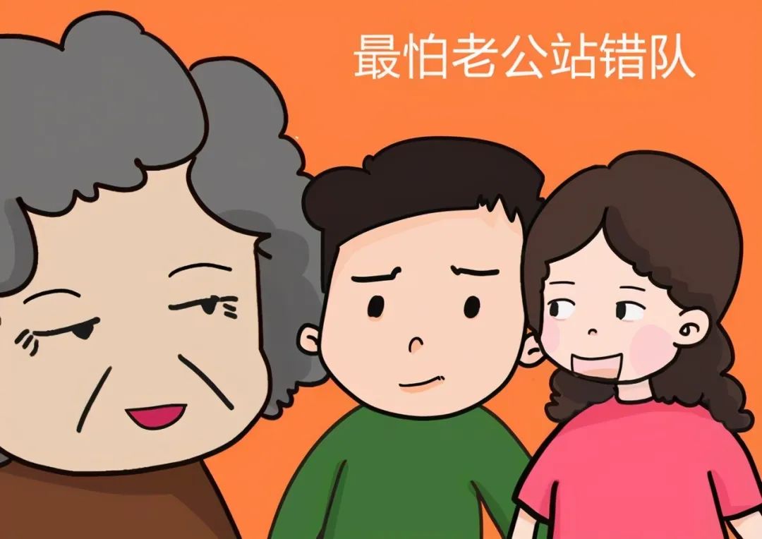 内衣被老婆丢进洗衣机后丈母娘炸了专家可以