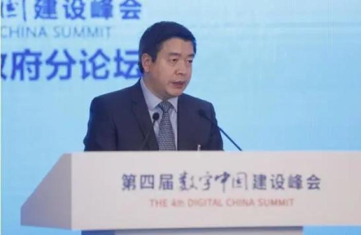 卢向东:加快构建全国一体化政务大数据体系 统筹推进数字政府建设_澎湃号·媒体_澎湃新闻-The Paper