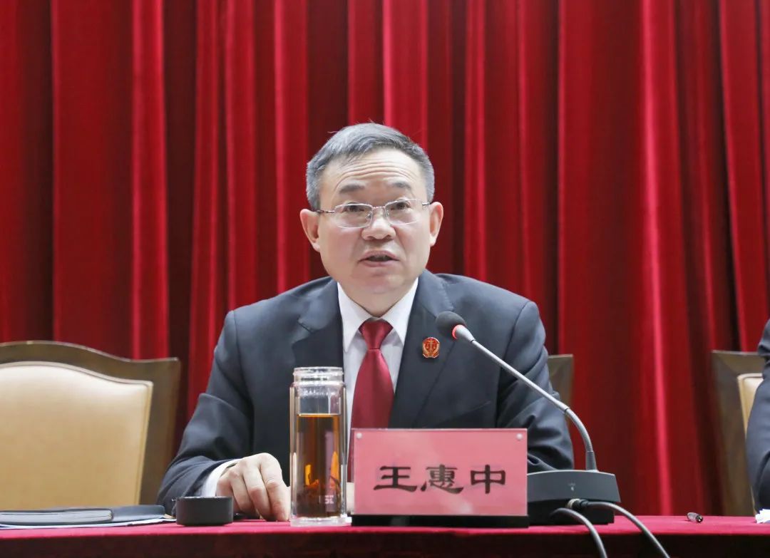 王惠中副院长主持会议,并传达省,市数字化改革大会,省数字化改革第一