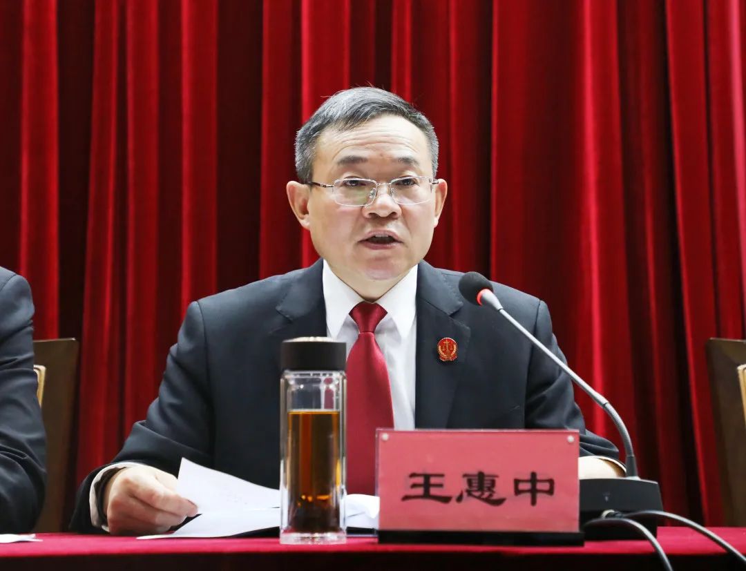 王惠中副院长主持会议,并通报了第一季度全市法院办案质效情况.