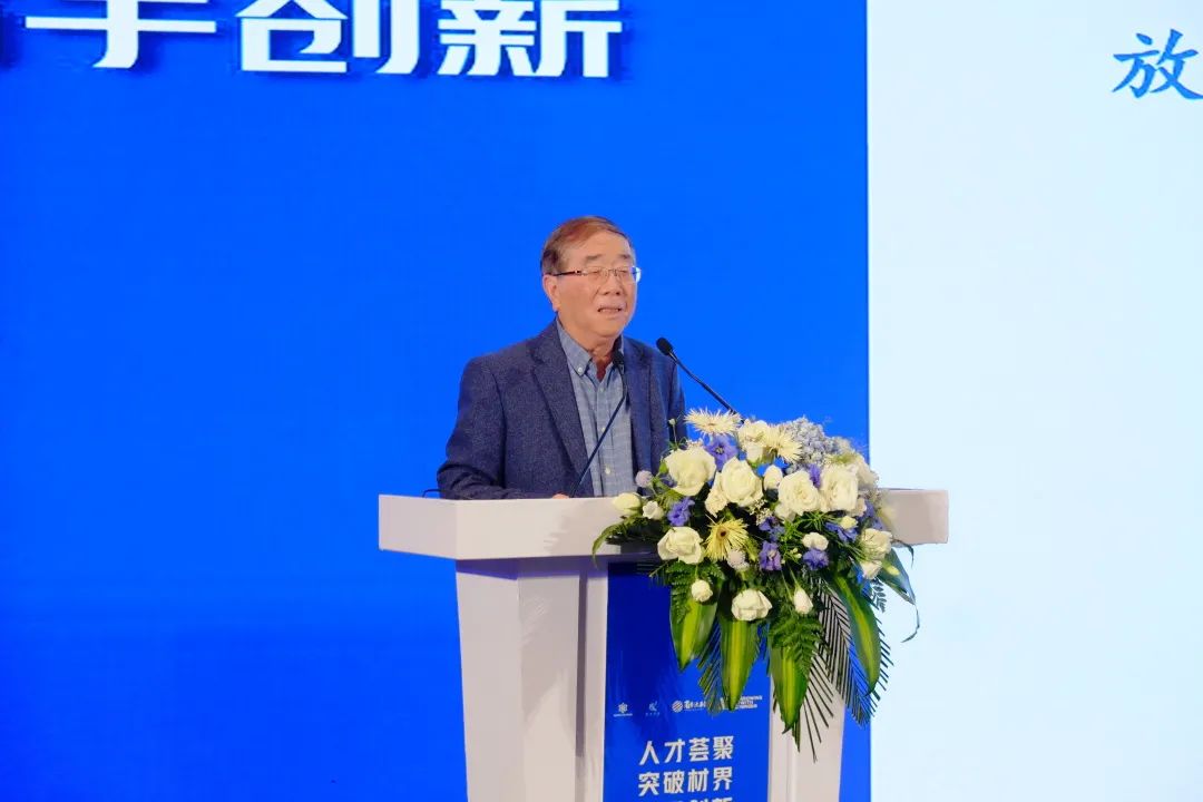 活动现场,中国科学院院士柴之芳,朱美芳,国家自然科学基金委交叉科学